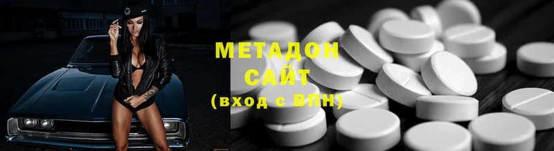 цена   Апатиты  МЕТАДОН мёд 