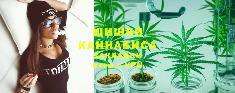 даркнет сайт  KRAKEN зеркало  Марихуана SATIVA & INDICA  Апатиты 